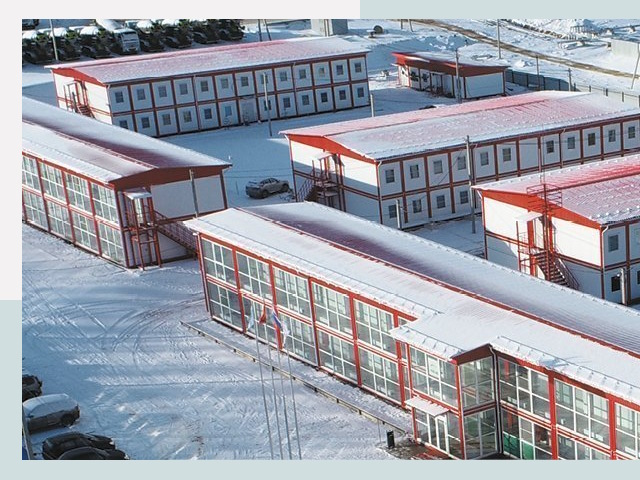 Решения для вахтовых поселков от СтальСтрой-Сба по цене 617 руб.