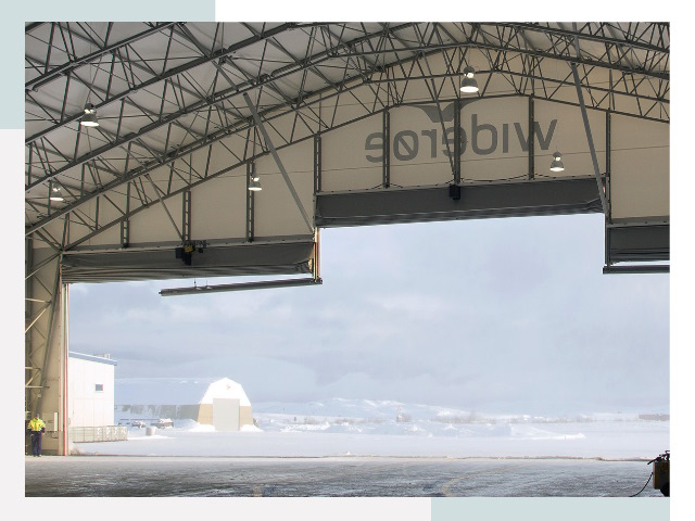 Ворота для ангаров в Сибае